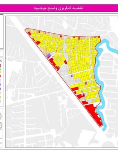 نمونه نقشه‌های GIS و گزارش کارگاه شهرسازی 2 رشت
