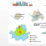 نمایی از شهر سئول و ساختار فضایی برنامه‌ریزی شهری 2030