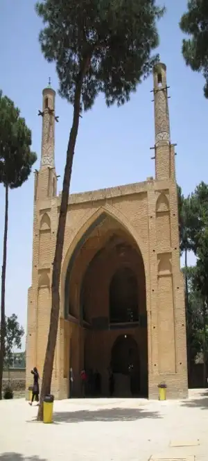 پاورپوینت تحلیل عرفان و فلسفه در معماری اسلامی و ایرانی – 70 اسلاید