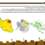 شیت های گرافیکی پروژه تحلیل معماری روستای ازغد طرقبه مشهد