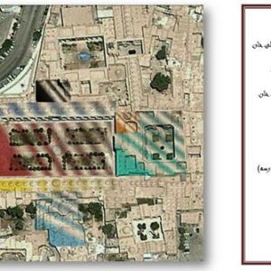 پژوهش تحلیل بازار گنجعلی خان کرمان – ۸۸ صفحه Word و ۱۳ اسلاید پاورپوینت