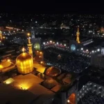 پاورپوینت تحلیل بافت فرسوده محدوده مرکزی شهر مشهد با روش AHP